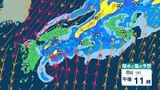 【今後の雨は？】関東甲信　9日にかけて激しい雷雨となる所がある見込み　警報級の大雨となる期間や地域が拡大する可能性も　関東北部・関東南部80ミリ　甲信120ミリ（～9日午前6時・多い所）（8日午前5時54分・気象庁発表）|TBS NEWS DIG