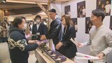 globeのKEIKOさんとマーク・パンサーさんがファンと交流 大分市でラジオ本発売記念イベント | 大分のニュース|OBS NEWS|大分放送