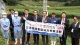 修学旅行や野外活動などの教育旅行誘致へ 台湾の学校関係者が宮崎県内の学校や観光地を視察 | MRTニュース | MRT宮崎放送