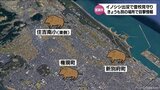 宮崎市街地に出没のイノシシ　18日も目撃情報あるも捕獲に至らず　周辺小学校では登校見守りや注意喚起　|　MRTニュース ｜ ＭＲＴ宮崎放送