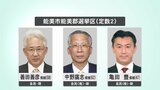 保守分裂・三つ巴のたたかいで大激戦の展開に… 石川県議選2023・能美市能美郡選挙区 　|　石川県のニュース｜MRO北陸放送