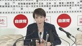 【速報】高市総理「一緒にやろうという政党は是非ご一緒に」 連立の枠組みめぐり|TBS NEWS DIG
