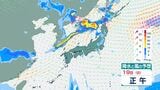 【気象庁】最新の週間天気予報(7月17日~23日) 北日本では警報級大雨のおそれも…3連休の天気はどうなる? 21日(火)にかけての雨風シミュレーション【気象庁16日発表】|TBS NEWS DIG