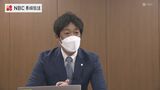 【長崎版】4月から変わるもの…運賃・水道・給食費も値上げ 路線バス減便の背景には“運転士不足” | 長崎のニュース | 天気 | NBC長崎放送