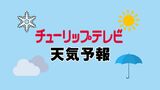 【速報】富山・南砺で観測史上最大1時間に90.5ミリの猛烈な雨 前線が北陸地方を南下 南砺市にレベル3大雨警報 |TBS NEWS DIG