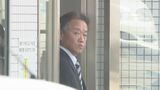 「再犯したら実刑をくらう…」弱々しい姿で法廷に 志賀町・小泉勝前町長に有罪判決　|　石川県のニュース｜MRO北陸放送