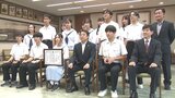 大分上野丘高校化学部が快挙 全国高校総合文化祭で2年連続最優秀賞|TBS NEWS DIG