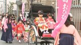 天領日田おひなまつり開幕 戦前の日米交流「青い目の人形」のパレードも 大分 | 大分のニュース|OBS NEWS|大分放送