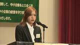 「若さと勢い勇気とチャレンジ精神でぶつかっていく覚悟です」 県内の中小企業43社が合同入社式 104人の新入社員が参加|TBS NEWS DIG