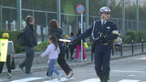 「おはよう、行ってらっしゃい」地域住民や警察官など5000人が登校見守る 福岡市南区|TBS NEWS DIG
