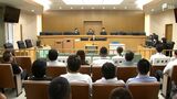 「死者に対する畏敬の念を大きく害する犯行」交際女性を殺害し遺体切断 男に懲役18年判決=静岡地裁浜松支部【詳報】 | 静岡のニュース | SBSNEWS | 静岡放送