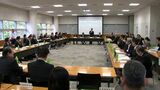 「必要以上のサービスを求めない」香川県で長時間労働の是正を進める共同宣言 国や県、労使団体の代表が署名|TBS NEWS DIG