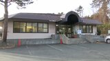 およそ70年の歴史に幕 盛岡市役所の繋支所が閉所|TBS NEWS DIG