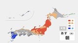【あすの天気】沖縄と鹿児島は警報級大雨のおそれ　梅雨前線が停滞し西から雨に　北海道から関東は晴れ 東京は28℃に|TBS NEWS DIG