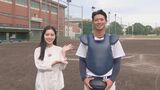 福岡のドラフト注目選手 ”大学No.1の強肩”キャッチャー 九共大・笹原愛斗 | 福岡のニュース|RKB NEWS|RKB毎日放送