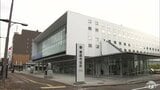 青森市が「おこめ券」配布へ 18歳未満の子どものいる世帯を対象に コメの価格高騰が続くなか子育て世帯の負担軽減 | 青森のニュース│ATV NEWS│青森テレビ