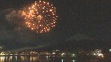 夜空に咲く光の大輪　多くの観光客を魅了　河口湖で冬花火はじまる|TBS NEWS DIG