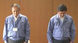 相次ぐ豪雨被害で亡くなった犠牲者4人に黙とう 防災への近い新たに 大分・日田市 | 大分のニュース|OBS NEWS|大分放送