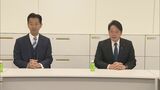 総合経済対策めぐり自公が立憲、維新とも協議へ 「年収103万円の壁」など税制改正も|TBS NEWS DIG
