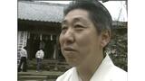 混乱の終結なるか 諏訪神社の新宮司に責任役員会が 吉村 政徳氏を具申へ【長崎】 | 長崎のニュース | 天気 | NBC長崎放送