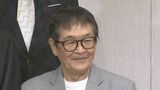 「とても寂しい気持ちでいっぱいです」仲本工事さん出演予定の舞台「日本昔ばなし」が追悼文発表|TBS NEWS DIG