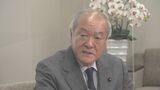 【内閣改造】衆院岩手2区選出・鈴木財務大臣留任へ|TBS NEWS DIG