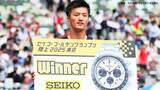 栁田大輝、男子100mで世界陸上金メダリストを破る金星 苦戦した24年を経て快進撃の25年シーズンへ【GGPレビュー】|TBS NEWS DIG