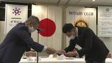 「日本で研究を続けたい」岡山ロータリークラブが留学生5人に「国際交流奨励賞」学術・文化の研究を評価|TBS NEWS DIG