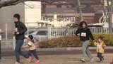 子どもたちが500メートル走る「キッズマラソン」 あすの「北九州マラソン」を前に開催 完走の景品は「ネジチョコ」 | 福岡のニュース|RKB NEWS|RKB毎日放送
