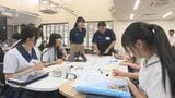 防災について高校生や大学生が意見交換 大分大学で座談会 | 大分のニュース|OBS NEWS|大分放送