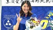 バレー女子元日本代表・黒後愛が笑顔と涙の会見　AEKアテネ移籍で古巣思い涙「バレーボール人生において財産だった」|TBS NEWS DIG