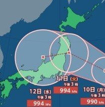 【台風情報】“大型”の台風15号（チャンホン）　ジグザグに進み東日本から西日本が予報円に　今後の進路は？勢力は？【18日（火）までの雨風シミュレーション画像掲載】お盆休みに影響も？（7日午後4時5分・気象庁発表）　|　SBC NEWS | 長野のニュース | SBC信越放送
