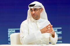 ＰＥ業界のタイムリミット迫る－クウェート投資庁トップ| TBS CROSS DIG with Bloomberg