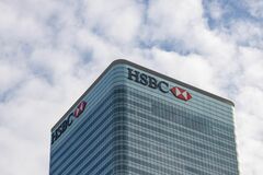 ＨＳＢＣ、30億ドルの自社株買い実施へ－環境不安定でも株主還元強化| TBS CROSS DIG with Bloomberg