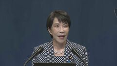 【速報】高市総理「必要な対応を常に考えている」 国民民主党の連立入りに含み| TBS CROSS DIG with Bloomberg