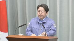 北陸4県で2次避難先約9300人分を確保と林官房長官　「自治体を全力でバックアップしたい」| TBS CROSS DIG with Bloomberg