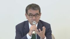 河野大臣 ライドシェア・自動運転について意見交換 「責任問題のルールを入れていかなければいけない」| TBS CROSS DIG with Bloomberg