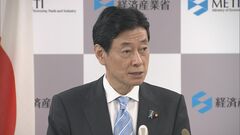 中国 半導体材料の輸出規制が開始　西村経産大臣「即座に影響が出るものではない」| TBS CROSS DIG with Bloomberg