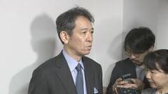 「大型連休はまだまだ序盤」三村財務官がさらなる為替介入を示唆| TBS CROSS DIG with Bloomberg