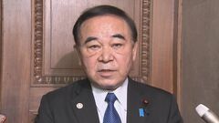 「激甚災害指定も視野に対応を」大船渡市の山林火災受け自公幹事長が一致、政府に働きかけ| TBS CROSS DIG with Bloomberg