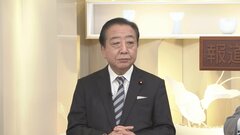 「3月末までに一つの決断をする」立憲・野田代表　通常国会での不信任案提出の可能性問われ| TBS CROSS DIG with Bloomberg