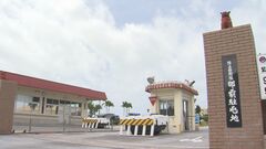 陸上自衛隊、沖縄の部隊増強を検討 相次ぐ防衛態勢の強化　台湾有事を念頭か| TBS CROSS DIG with Bloomberg