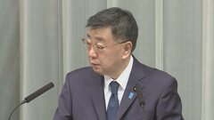 【速報】渦中の松野官房長官　今年の漢字は「備」 政治資金めぐる問題で連日追及受ける| TBS CROSS DIG with Bloomberg