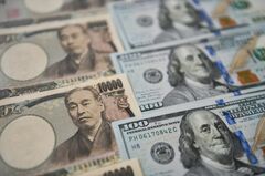 【来週の円相場】政局不透明で下落圧力、米雇用統計後もドル売り限定| TBS CROSS DIG with Bloomberg
