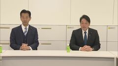 総合経済対策めぐり自公が立憲、維新とも協議へ 「年収103万円の壁」など税制改正も| TBS CROSS DIG with Bloomberg