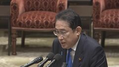 【速報】岸田総理、森元総理への聴取は今週の頭| TBS CROSS DIG with Bloomberg