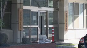 ウソの投資話で50代男性が現金約1億4800万円だまし取られる…別の男性は時価約2700万円相当の金の延べ棒などをだまし取られる被害に|TBS NEWS DIG