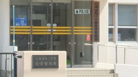 「足場が倒れて重傷者がいます」祭り会場のメインステージ準備作業で足場倒壊　男性作業員5人けが　うち2人が重傷か　北海道枝幸町|TBS NEWS DIG