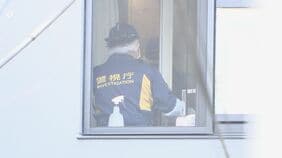 東京・赤坂の“個室サウナ店死亡火災” 死亡した2人は夫婦と判明 サウナ室の木製ドアノブが外れた状態…扉を開けられず閉じ込められた可能性も 警視庁|TBS NEWS DIG