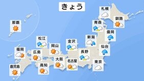 きょう（30日）活発な秋雨前線の影響で日本海側中心に雨・雷雨となる見込み　福井県など北陸の大雨はピーク過ぎるが雨止んでも土砂災害などに厳重警戒が必要|TBS NEWS DIG